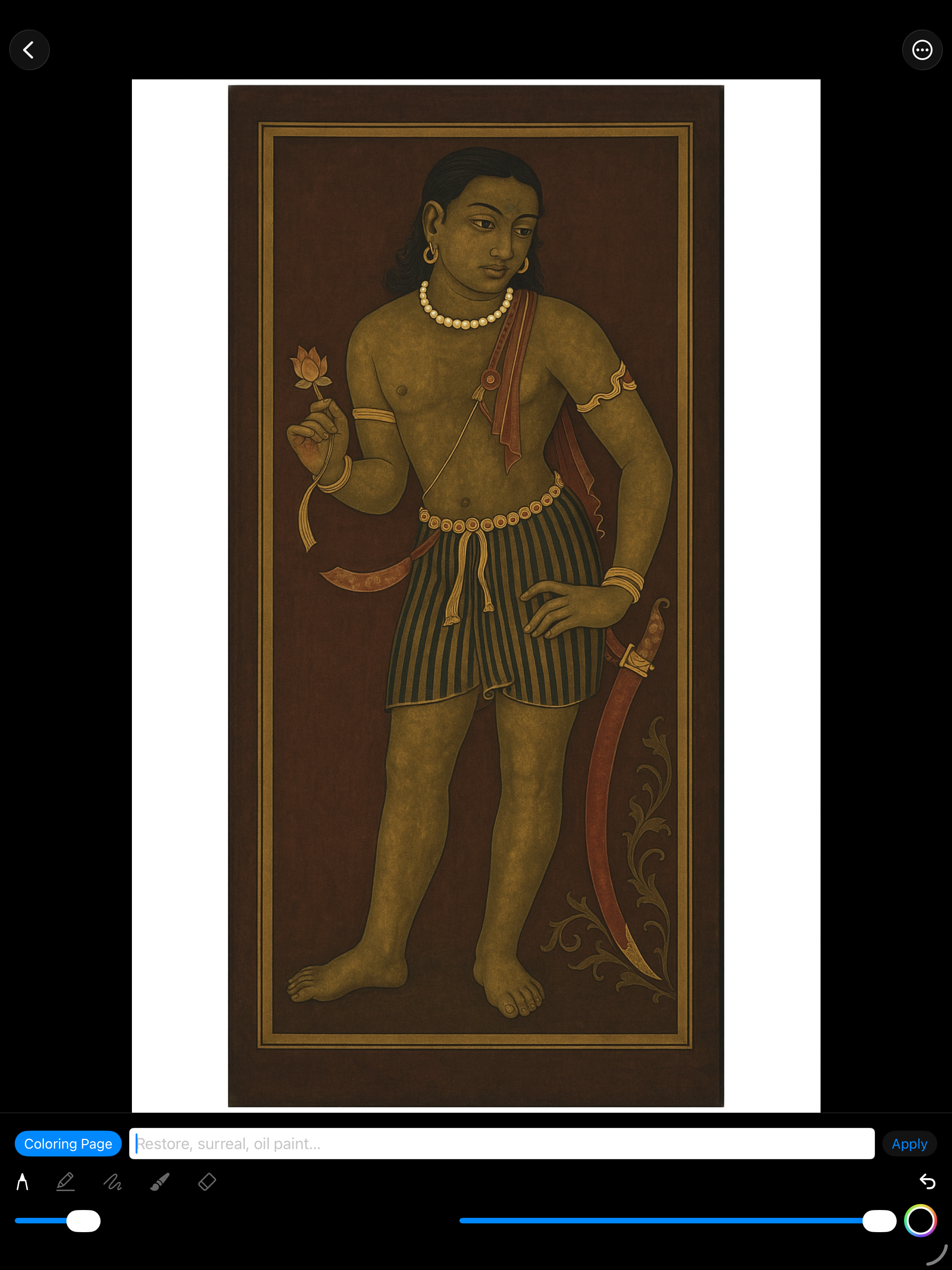 Art Muse screenshot 13