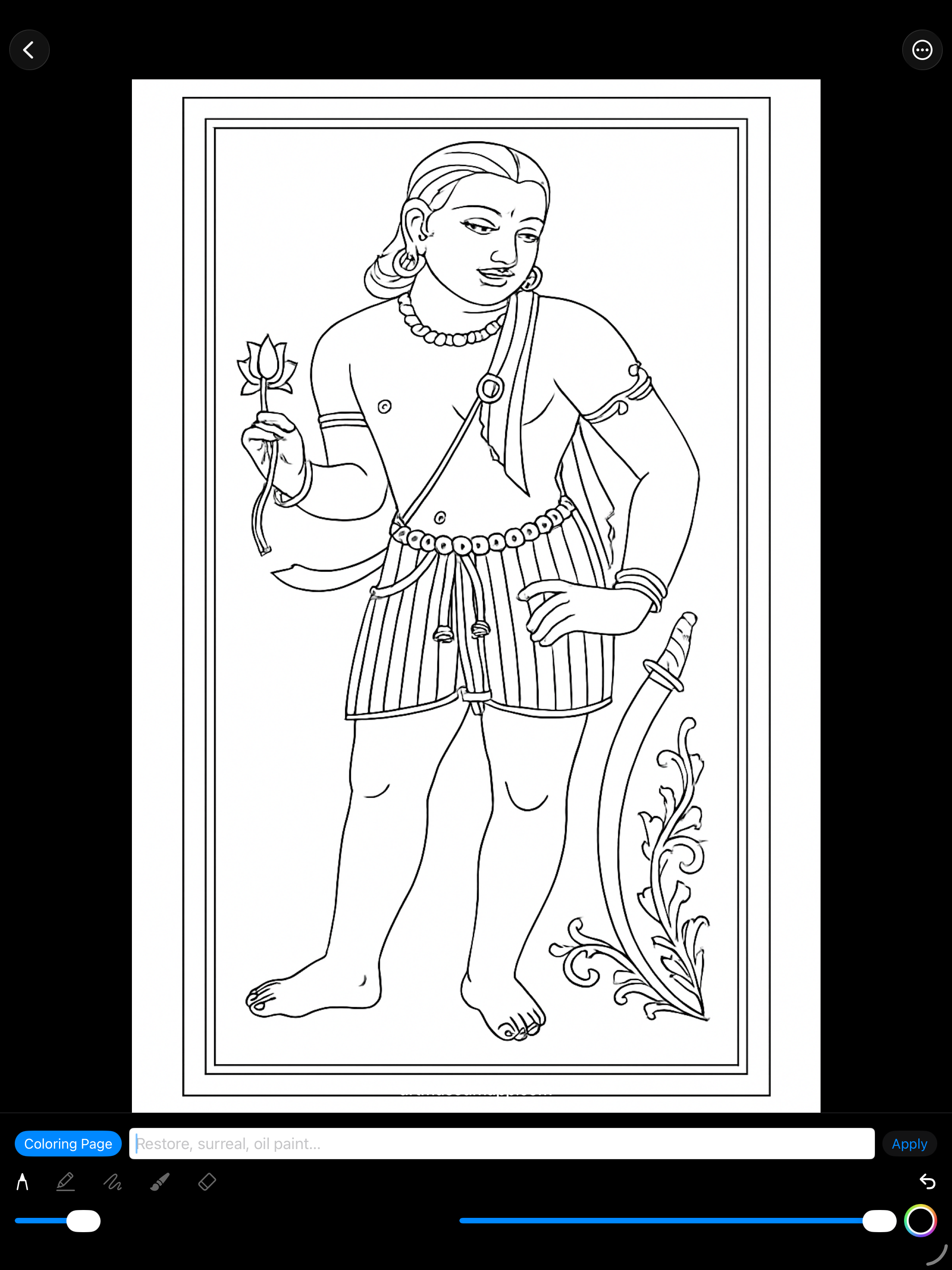 Art Muse screenshot 14