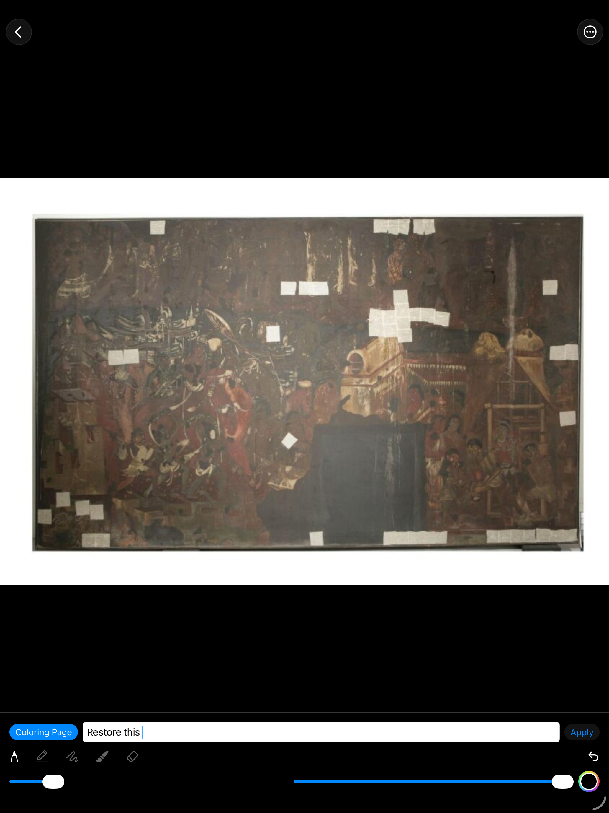 Art Muse screenshot 4