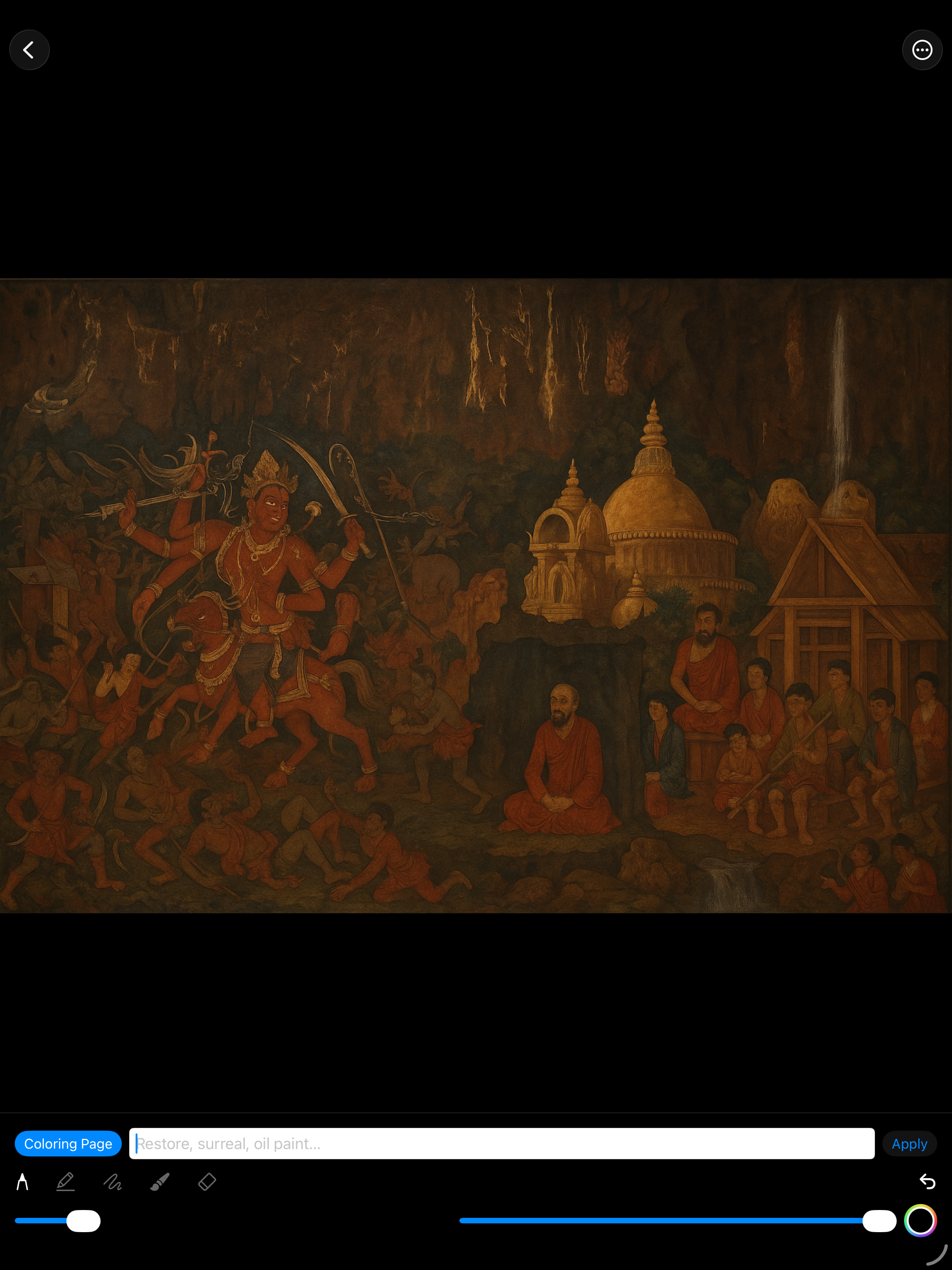 Art Muse screenshot 5