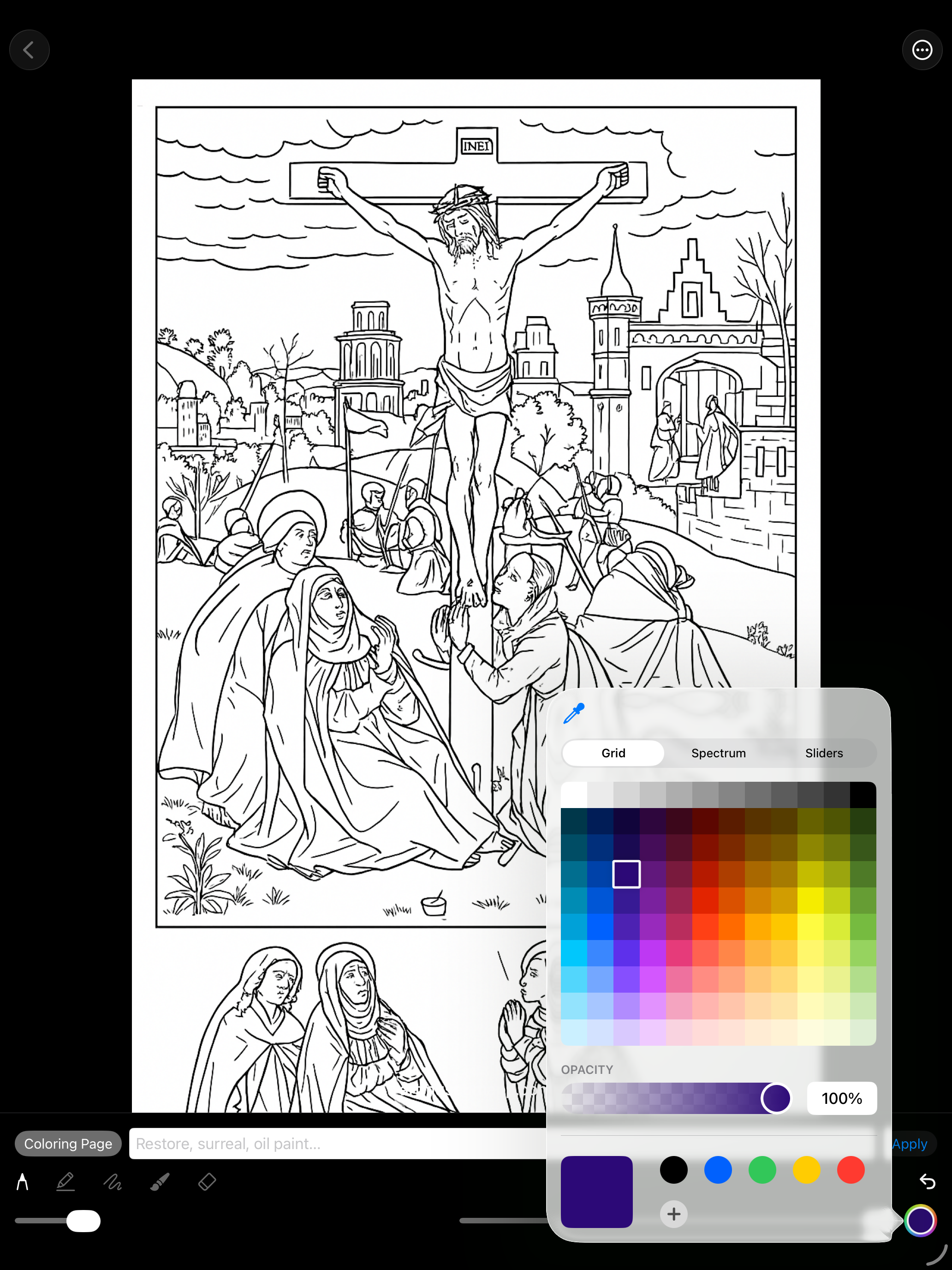 Art Muse screenshot 8